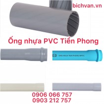 PHÂN LOẠI ỐNG NHỰA PVC TIỀN PHONG?