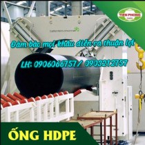 Cung cấp ống nhựa Tiền Phong tại KCN Bắc Ninh