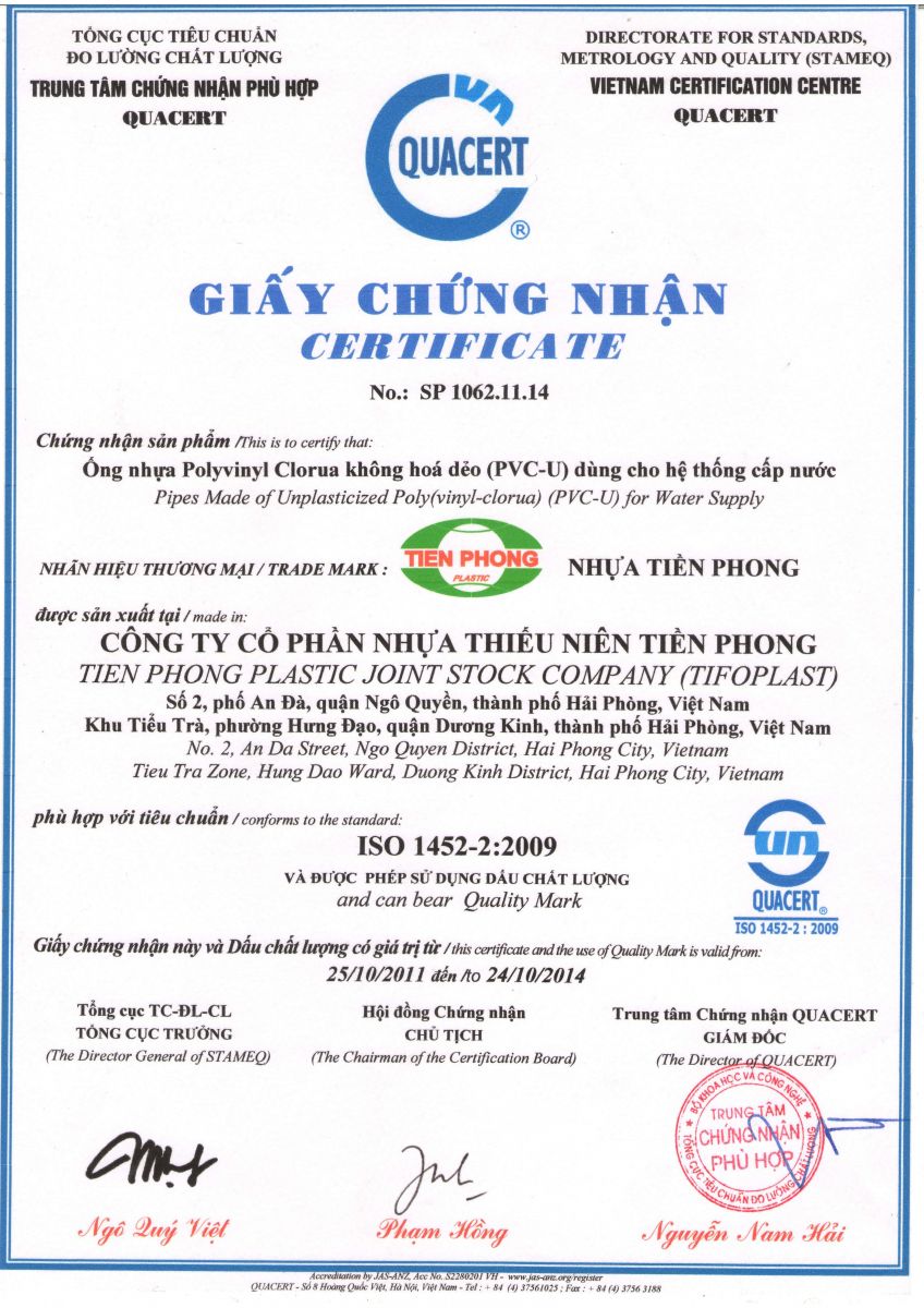 Chứng chỉ chất lượng ống nhựa PVC Tiền Phong